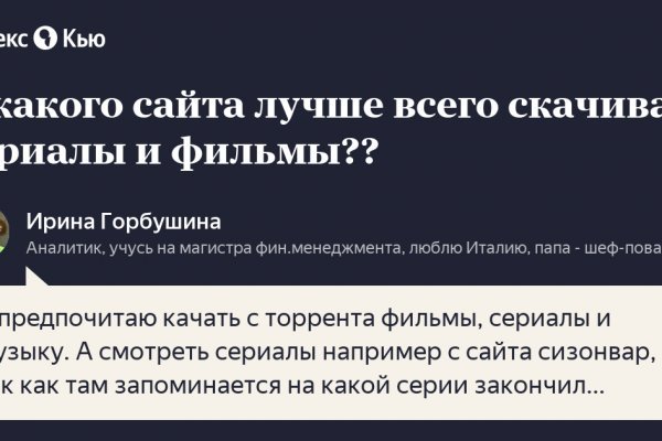 Стоимость героина